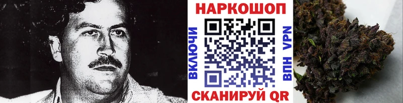 Купить COCAIN  АМФ  Гашиш  МЕФ  Владикавказ