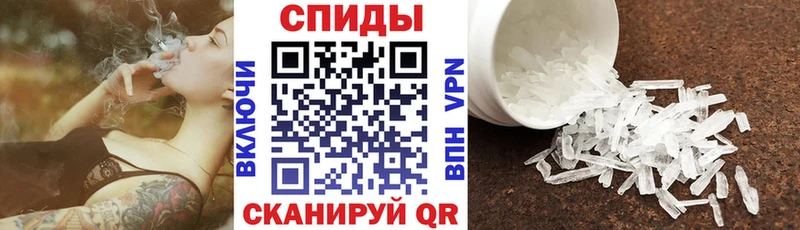 Купить где  Владикавказ  Амфетамин 97% 