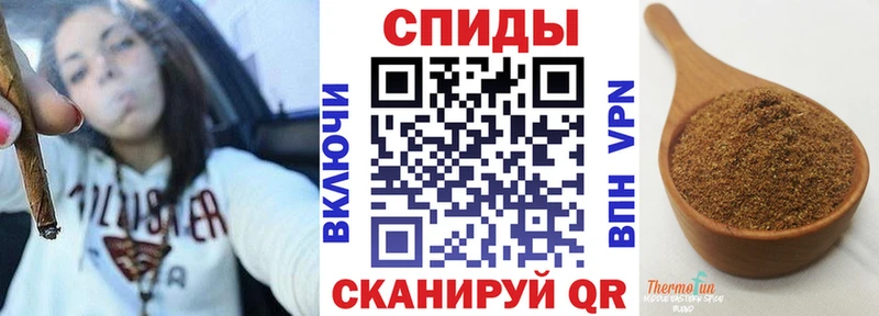 Купить закладки  Владикавказ  Бутират вода 