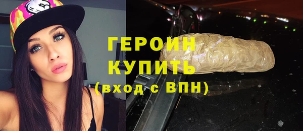 марки lsd Баксан