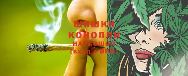 каннабис Балахна