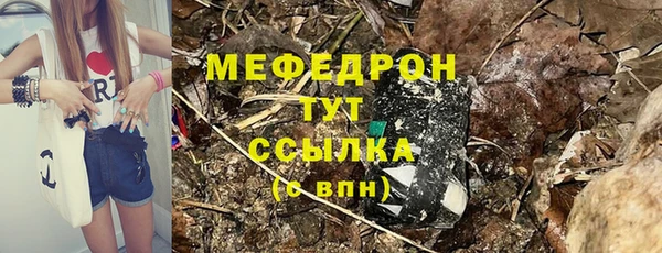 марки lsd Баксан