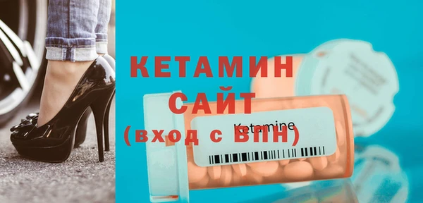марки lsd Баксан