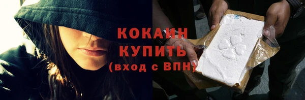 марки lsd Баксан
