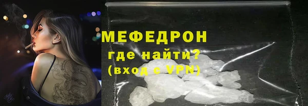 марки lsd Баксан