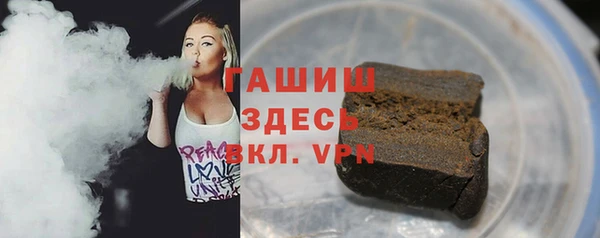 каннабис Балабаново