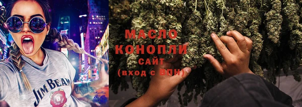 каннабис Балабаново
