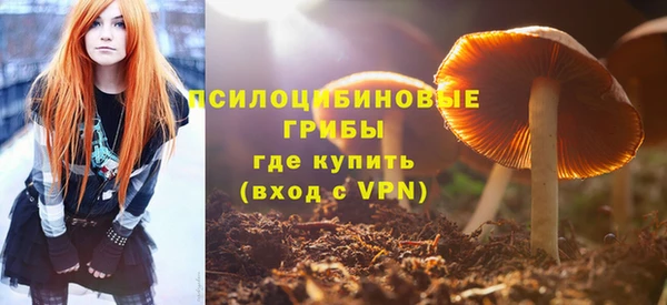 каннабис Балабаново