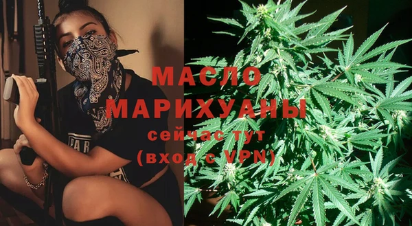 марки lsd Баксан
