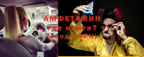 mix Аркадак