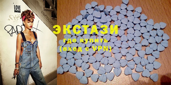 марки lsd Баксан