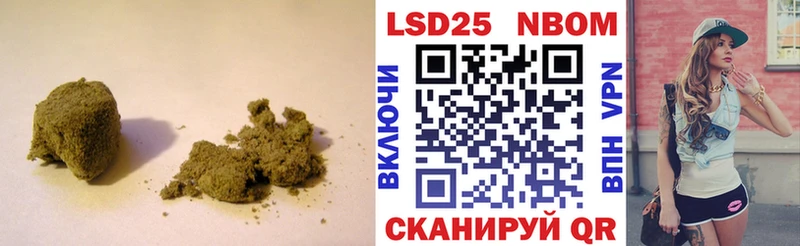 LSD-25 экстази кислота  Купить  Владикавказ 