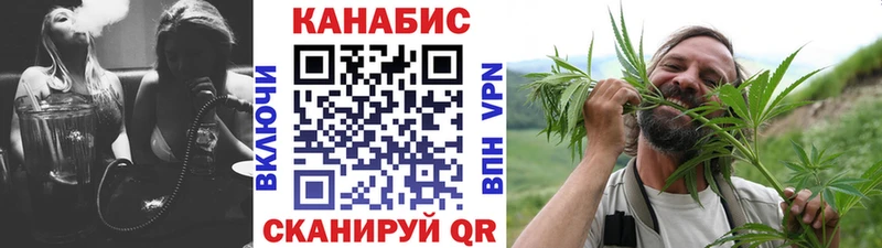Конопля ГИДРОПОН  Купить  Владикавказ 